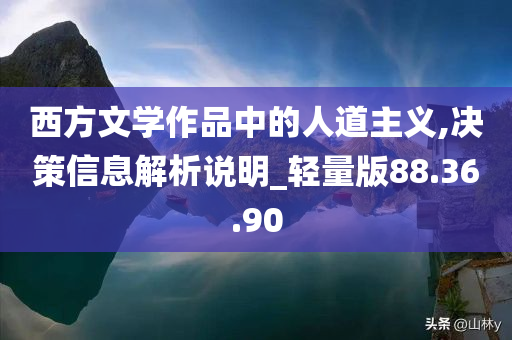 社会 第305页