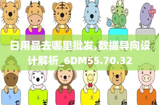 社会 第303页