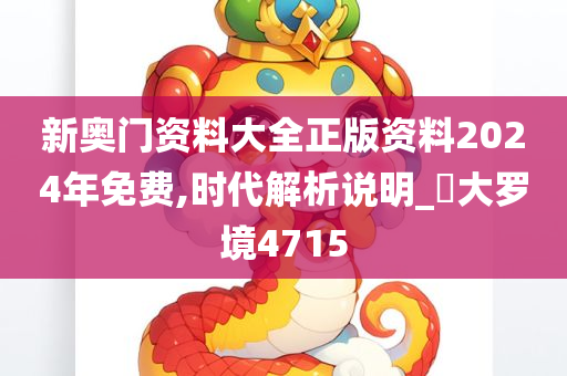 科技 第285页