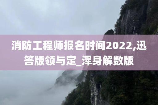 科技 第327页